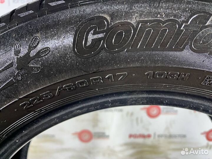 Cordiant Comfort 2 225/60 R17 103H