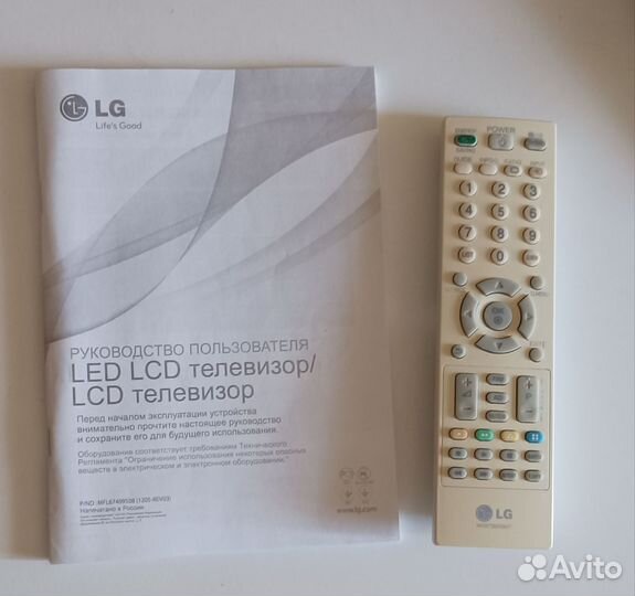 Телевизор LG 22LS3590