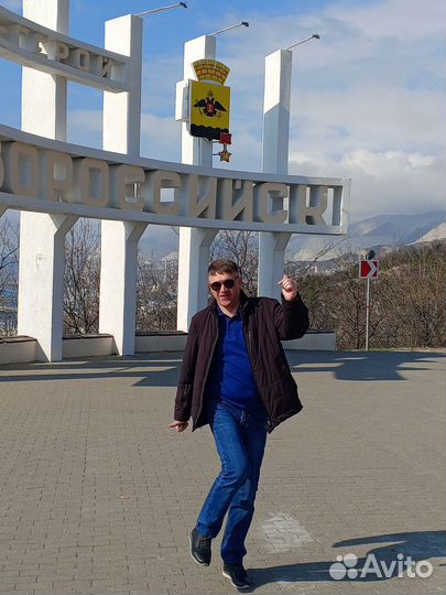 Специалист отдела снабжения