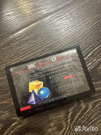 Аудиокассеты Galin, SKC запечатанные