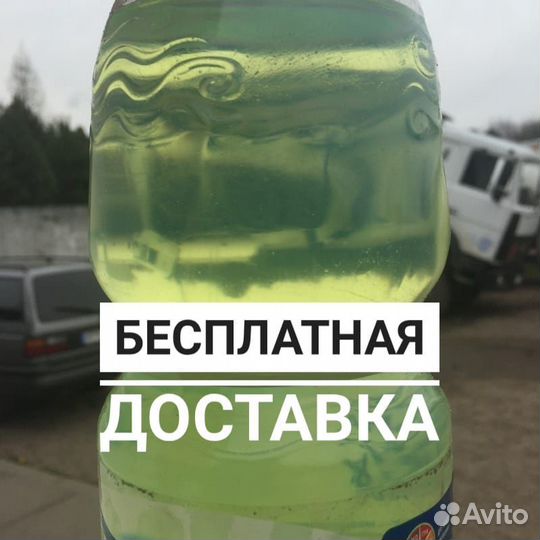 Дизельное топливо сорт С,Е,F гост