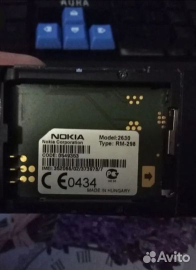 Nokia 2630