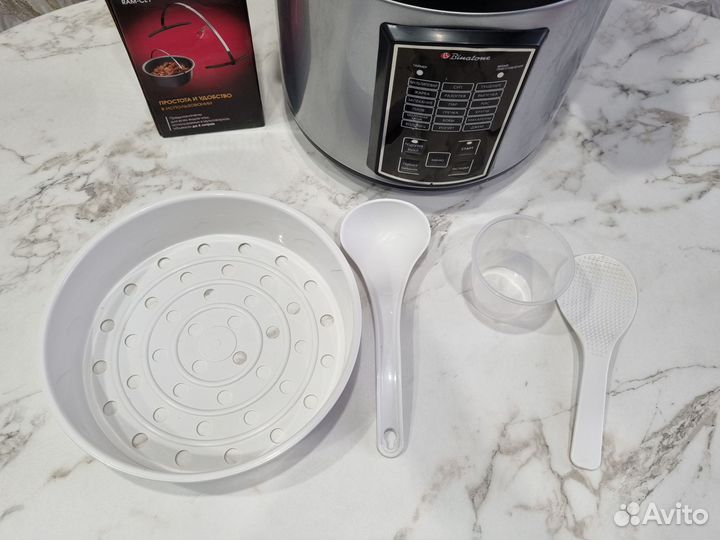 Мультиварка