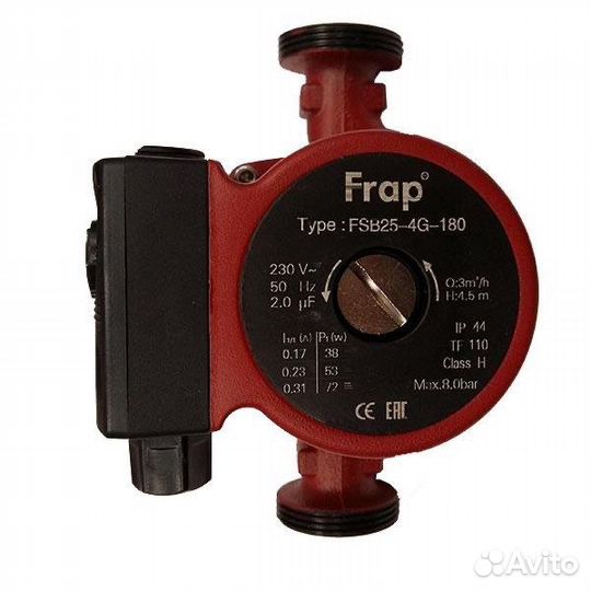 Циркуляционный насос для отопления