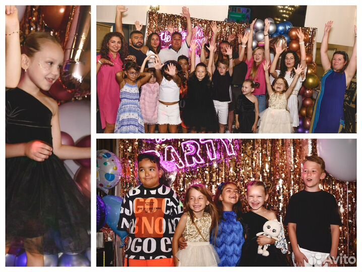 Блогер пати, аниматоры тик ток