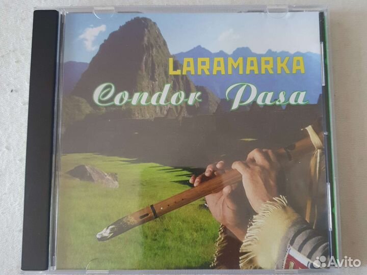 Музыкальные cd диски