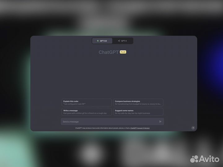 GPT4-4o официальная подписка, новые обновления