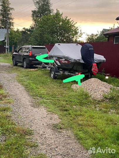 Волжанка FishPro X3