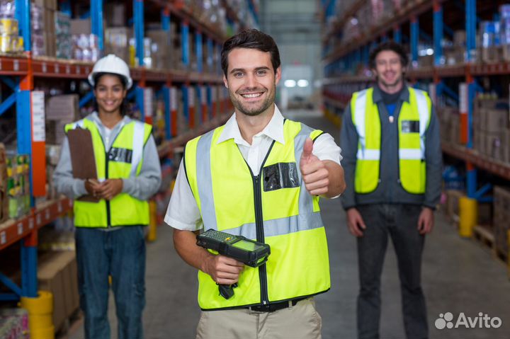 Комплектовщики. зп еженедельно