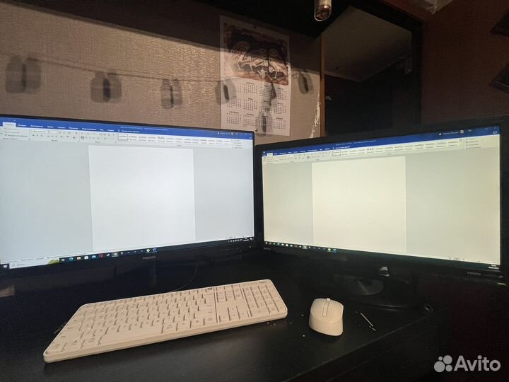 BenQ senseye+photo G2412HD