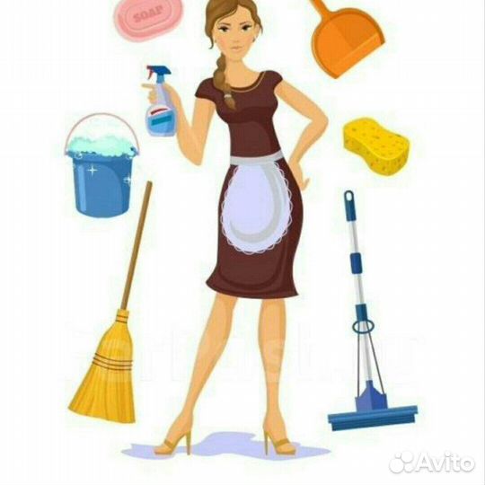 Домработница приходящая, уборка в доме
