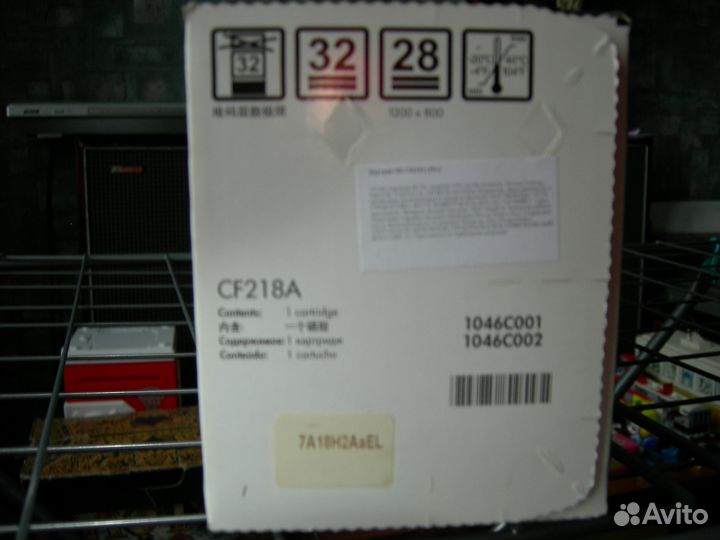 Картридж для принтера HP laserjet