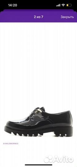 Туфли для девочки 33 34 размер