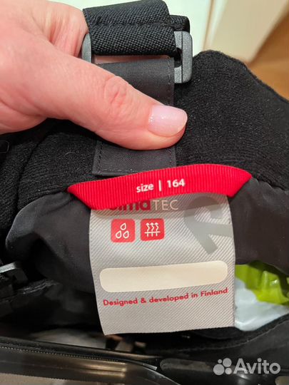 Штаны брюки Reima tec зима 164