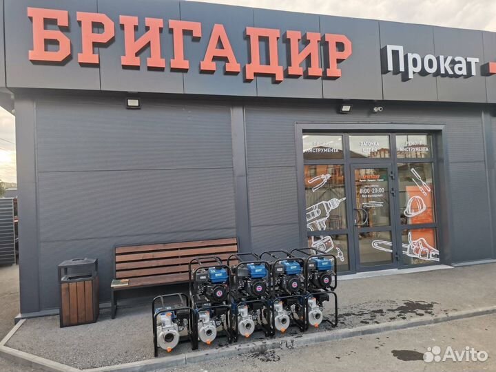 Аренда/Прокат мотопомпы, нассоса для воды