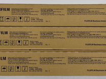 Toner Cartridge Xerox WorkCentre 006R01517