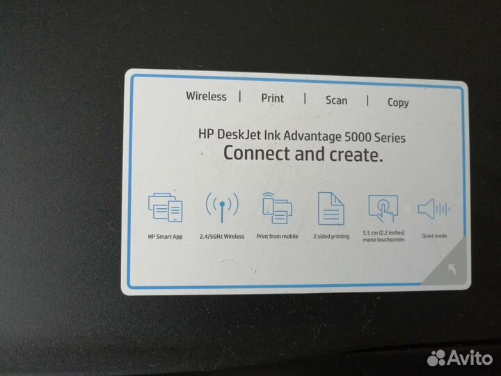 Принтер Hp DeskJet