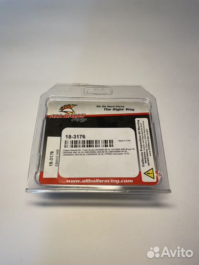 Ремкомплект передних суппортов All Balls 18-3176