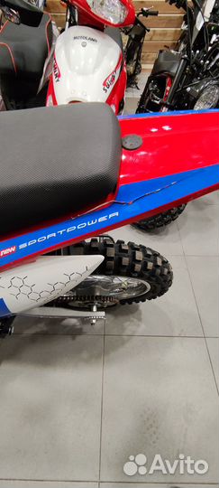 Мотоцикл Кросс Motoland RZ 200 (164FML)