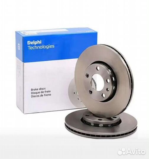 Диски тормозные на VAG