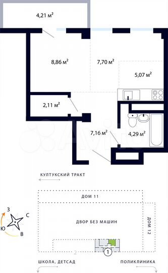 2-к. квартира, 40,1 м², 8/9 эт.