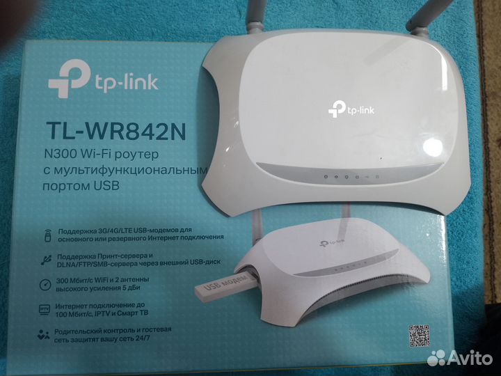Wifi роутер tp link TL-WR842N