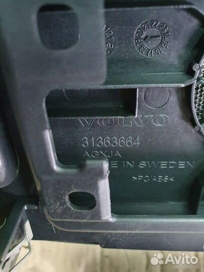 Накладка торпедо динамик сетка Volvo Xc90 2