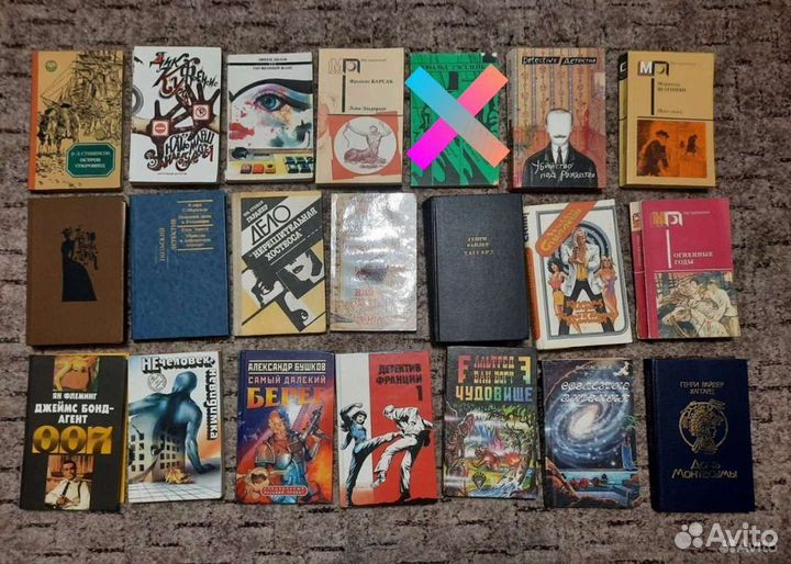 Книги фантастика, детективы, приключения