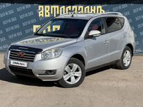 Geely Emgrand X7 2.0 MT, 2014, 118 902 км, с пробегом, цена 845 000 руб.