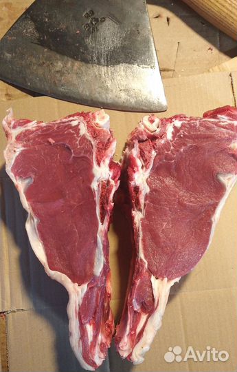 Мясо говядина. Бычки