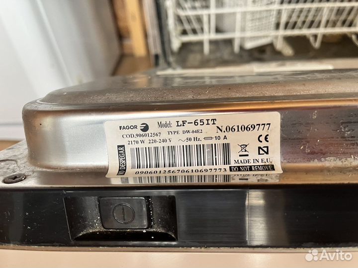 Посудомоечная машина fagor