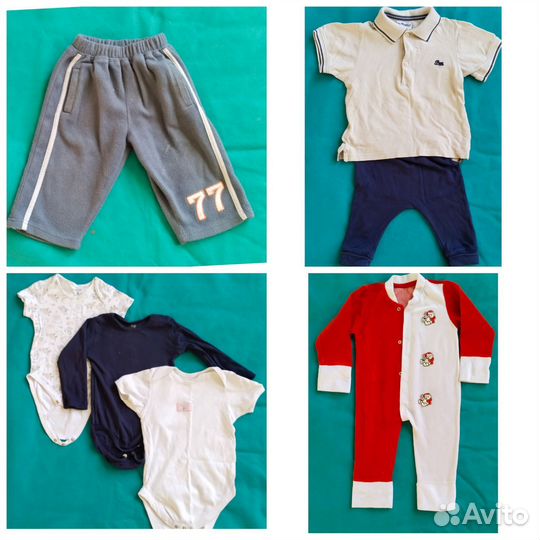 Детские вещи пакетом 74 80 бу