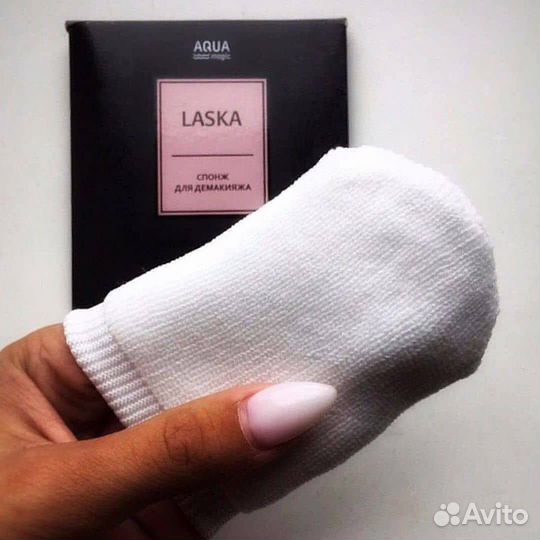 Спонж для демакияжа