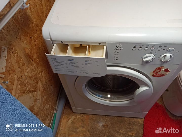 Стиральная машина indesit wisl 82