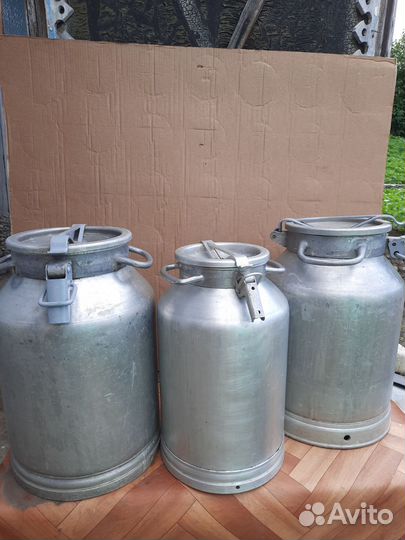 Фляга алюминиевая бу 40л