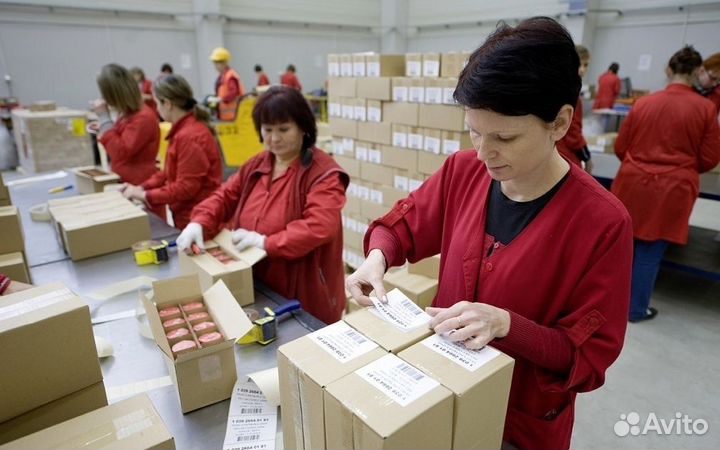 Упаковщик/ца шампуней вахта Москва с питанием