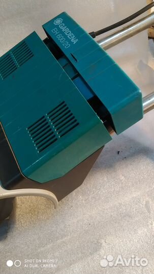 Электрический кульватор