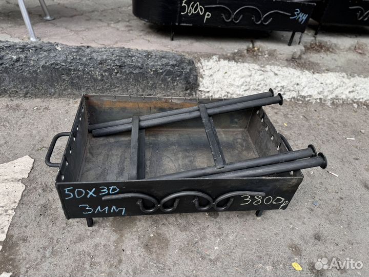 Мангал аысота 70см