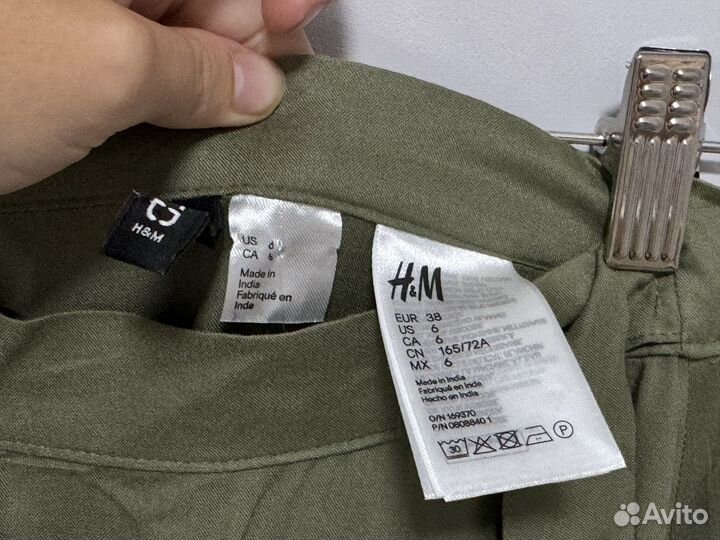 H&M женская юбка S размер