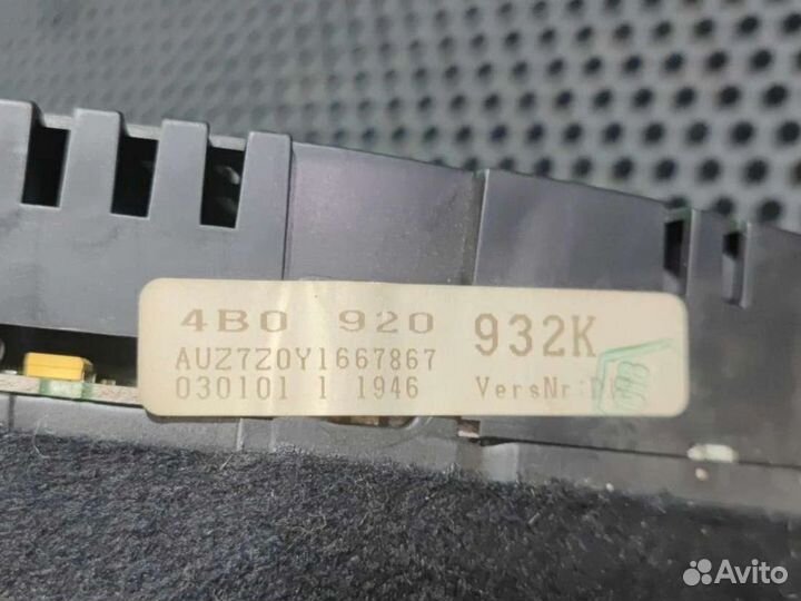 Щиток приборов (приборная панель) Audi A6 C5 (S6,RS6) 2001