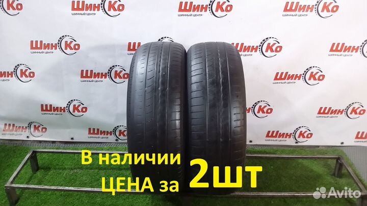 Pirelli Cinturato P1 195/65 R15