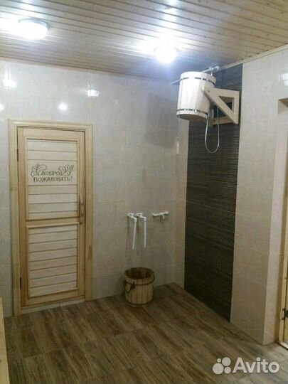 Баня