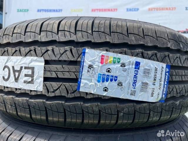 Triangle AdvanteX SUV TR259 265/65 R18 114H