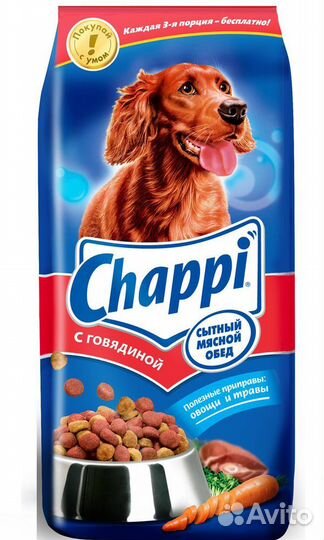 Сухой корм для собак чаппи 15 кг