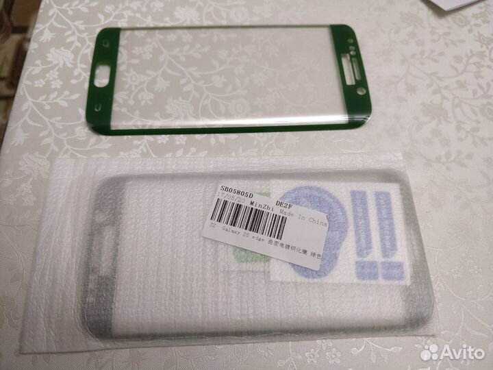 Защитное стекло Samsung Galaxy S6 новое 2 шт