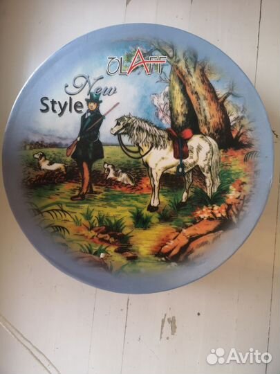 Сервиз чайный