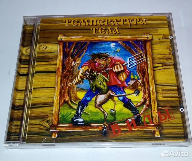 Компакт-диски, рок-музыка, cd, dvd, концерты, live