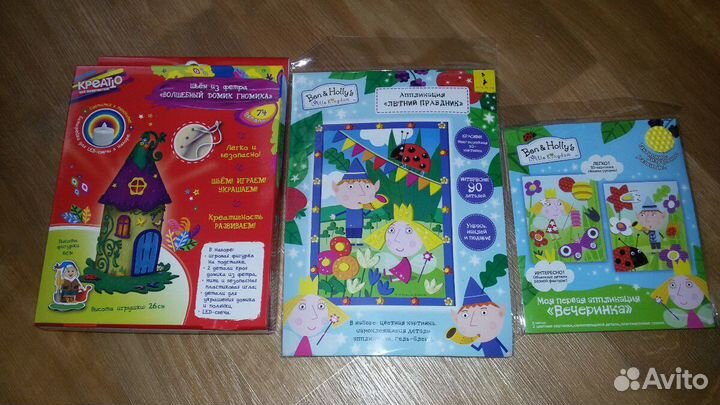 Новые игрушки,книги, пазлы, расскраски, наклейки,у