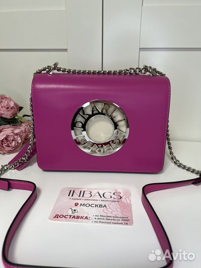 Сумка Karl Lagerfeld