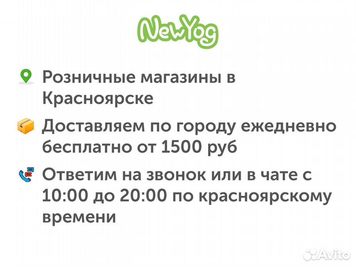 Шоколад горький с кедровым орехом Nilambari 65 г